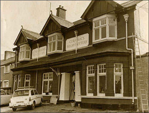 Photo of the John Hughes Gallery in 1971